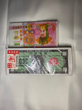 Mini Ancestors Money $100 - High Priestess of Love